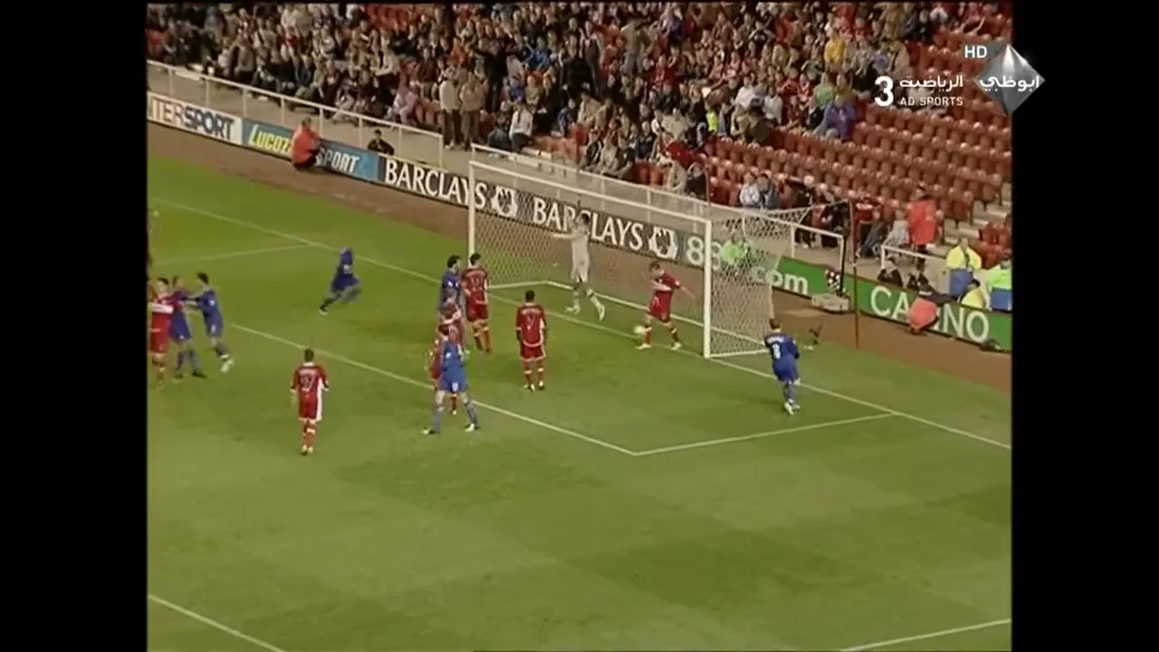 Goal #31 vs Middlesbrough FC