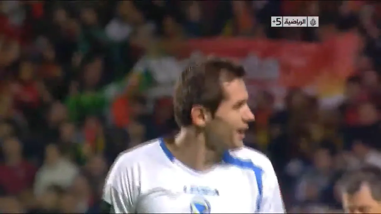 Goal #258 vs Bosnia and Herzegovina
