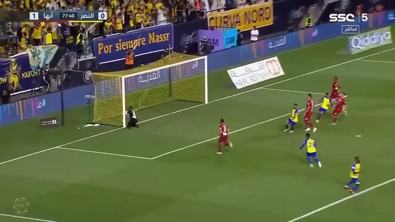 Goal #828 vs Abha Club