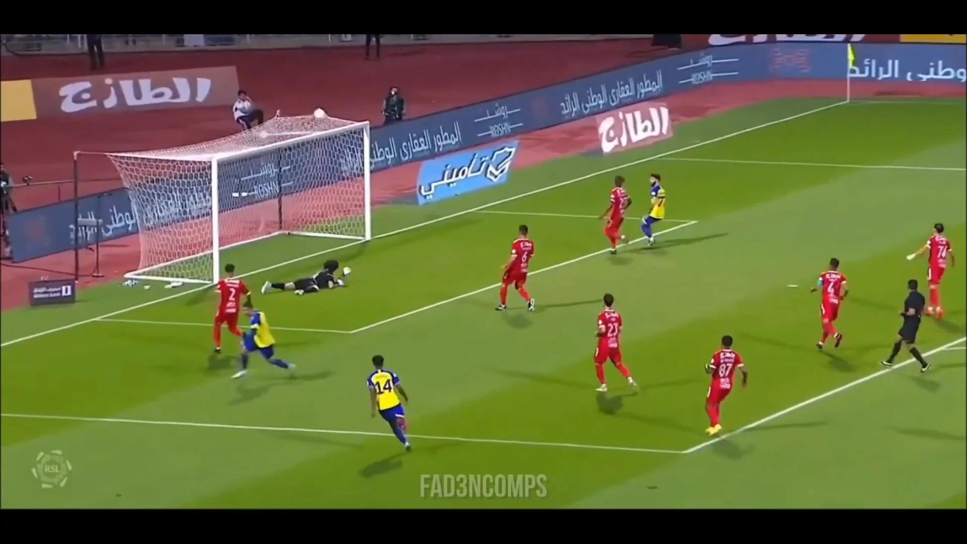 Goal #821 vs Al-Wehda FC