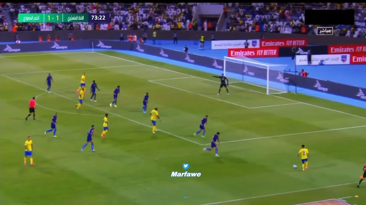 Goal #839 vs US Monastir