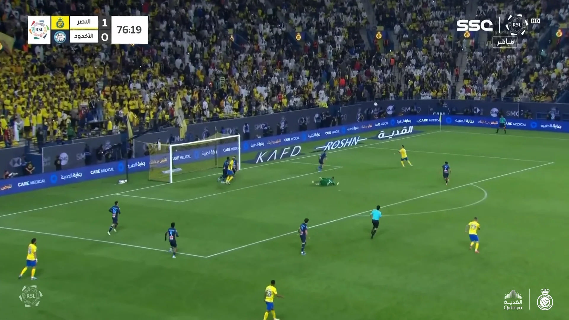 Goal #867 vs Al-Okhdood Club