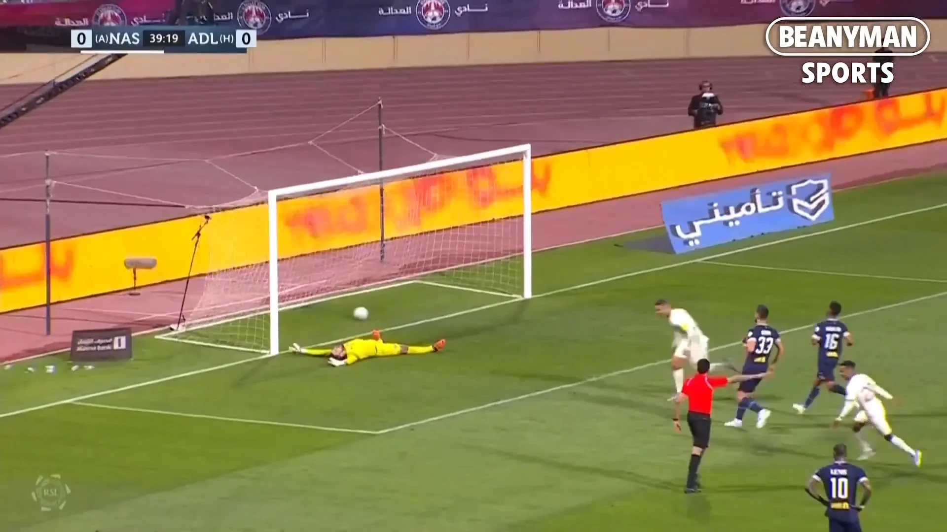 Goal #834 vs Al-Adalah FC