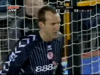 Goal #65 vs Middlesbrough FC