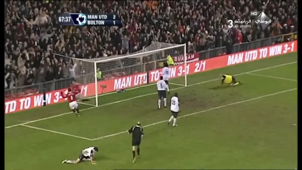 Goal #33 vs Bolton Wanderers