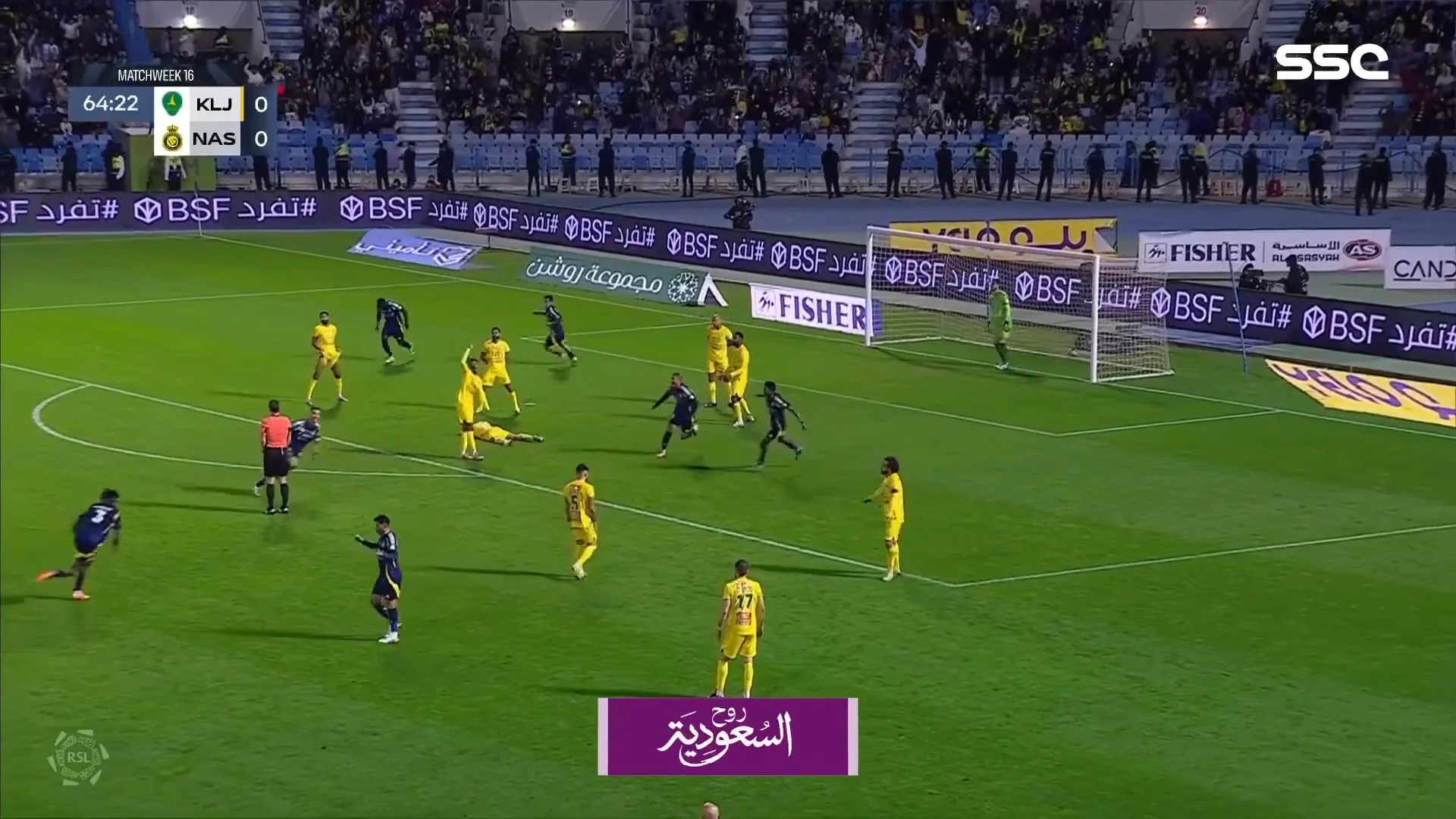 Goal #930 vs Al-Khaleej FC