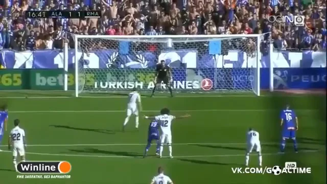 Goal #560 vs Deportivo Alaves