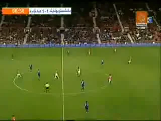 Goal #119 vs Middlesbrough FC