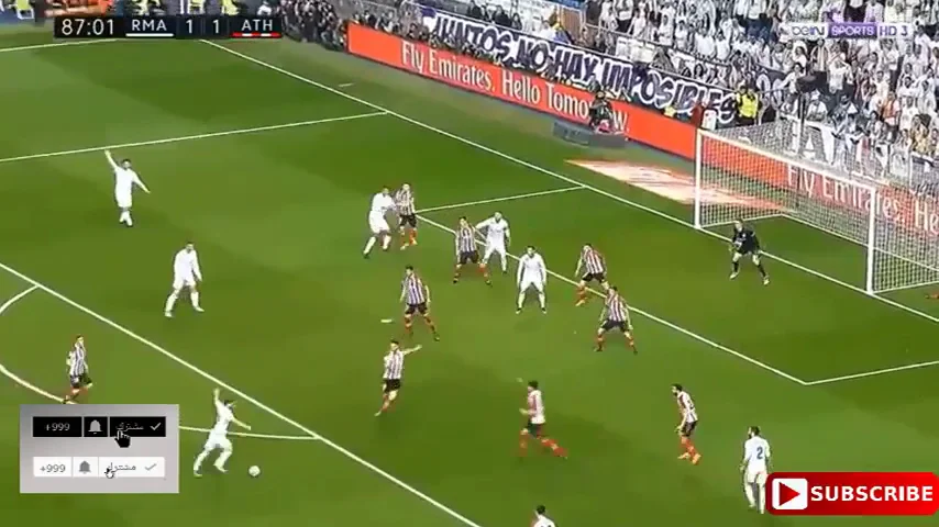Goal #652 vs Athletic Bilbao