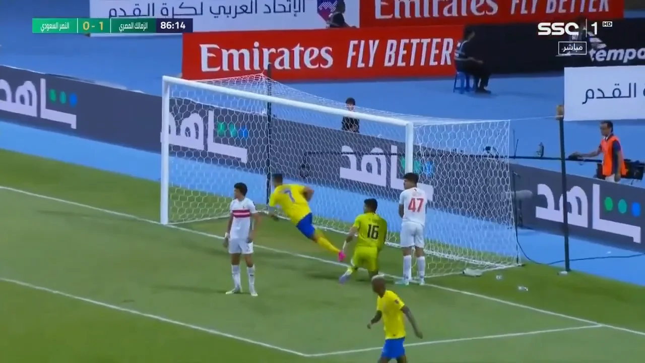 Goal #840 vs Zamalek SC